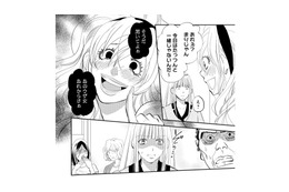狂気に染まる不倫女。母親の謝罪と懇願に、元妻が下した“条件付きの猶予”とは？【チンカルボー（下） #68】