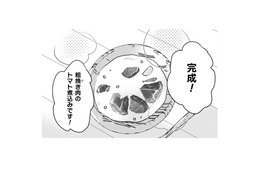ゴミ捨て場の「食材」を使って料理が完成！それを口にした女の子の反応は…？【トゥットでアペロ #４】