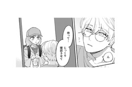 配達でやってきたのは怪しげな男の家。早く立ち去りたいけれど、じっと顔を眺められ…【憑かれた私 #１】