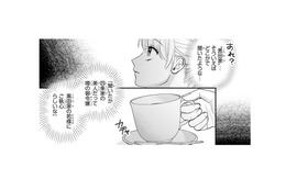 資産家と華族の政略結婚に巻き込まれそうな私。お金が必要だから悪い話じゃないけど…【身代わりロマンチカ #４】