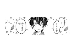 慌ててごまかしたけど、選んだのは王子の瞳と同じ色の宝石。…本当に私がつけていいの？【幸運王子と不運令嬢が相殺結婚したら溺愛が始まりました #38】