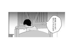 異世界で寝床はどうにか確保。明日は料理で皆をおもてなし…いったい私は何をしてるの！【トゥットでアペロ #６】