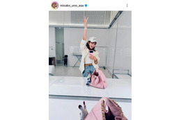 宇野実彩子、キュートな魅力が爆発！自撮りSHOTにファン悶絶「ママになってもお茶目で可愛い」
