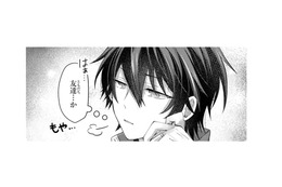 「お友達になってください」勇気を振り絞って伝えたら…。本当に伝えたかった言葉は？【幸運王子と不運令嬢が相殺結婚したら溺愛が始まりました #40】
