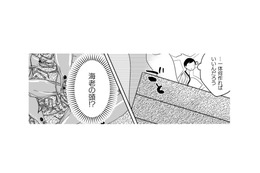 異世界では廃棄物とみなされる、まだ新鮮な食材たち。ゴミ捨て場で目に付いたのは「海老の頭」！【トゥットでアペロ #７】