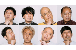 「大脱出3」さらば青春の光ら“部屋芸人”新表情カット解禁 衝撃の第2話YouTube無料公開