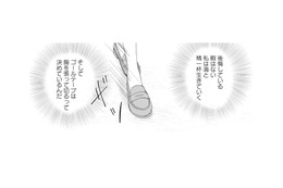 「悪いのは誰だったんだろう」復讐の果てに元妻がたどり着いた答えとは？【チンカルボー（下） #71】