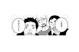 サクサクに揚げた海老のコロッケとビールを召し上がれ。果たしてそのお味は…？【トゥットでアペロ #８】