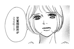 娘の復讐を誓う母、児相がたびたび訪ねるシンママに「予想を超えたお願い」【娘の命を奪ったヤツ #32】