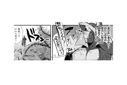 モンスターを瞬殺!!焼け焦げたニオイを嗅いだ魔王が、いいことを思いついた！【まおーえる！ #19】