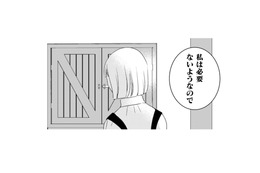 「私は必要ない」なんて、まるで私自身を見ているよう…。店を譲ると言う女の子は何者？【トゥットでアペロ #９】