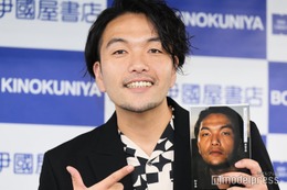 見取り図・盛山晋太郎、初エッセイ本を読んでもらいたい人気俳優告白「こんなにも思っているのかと」