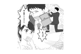 誕生日ディナーでサプライズ！レストランで彼女にプロポーズ…その結果は!?【最初から、全部ウソだった 妻のすべてを知った夫 #８】