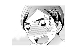 「一緒にお店やりませんか！」必要ない人間なんていない。強い気持ちで彼女を引き留める【トゥットでアペロ #10】