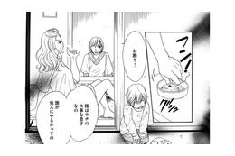 娘の復讐を誓う整形母、見ず知らずのシンママに「子どもを預かりたい」【娘の命を奪ったヤツ #33】