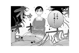 大量の海老の頭を前にして途方にくれる…おいしいコロッケの作り方、どう教えよう…【トゥットでアペロ #11】