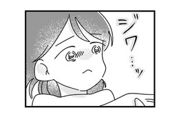 ママ友の性格診断がズバリ的中！自分の理解者が現れて、心がスーッと軽くなる【ママ友は「自然」の人 #12】