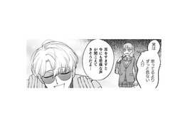 帰り道で遭遇した「昨日の変な客」。壁とお話してるけど、この人いったい何者!?【憑かれた私 #５】