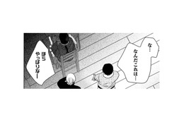 見たことのない「すいとん」を口にして一言「なんだこれは…」。そのお味は？【トゥットでアペロ #14】