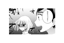 もちもちニョッキにお客さんたちは大満足。いっぽう怒りに震える女の子の心中は…？【トゥットでアペロ #15】