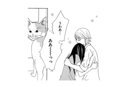 見栄は張っても、夫を愛していたことに嘘はない。捨てられたサレ妻の今【SNS監視ママ #41】