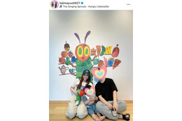 手島優、息子2歳のお祝いに家族でお出かけ！幸せSHOTを公開「めちゃくちゃ楽しかったです」