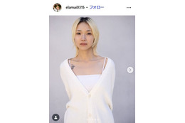 山田裕貴の妹・山田麻生、結婚発表 直筆文書で報告「大切な人と共に歩んでいきます」【全文】