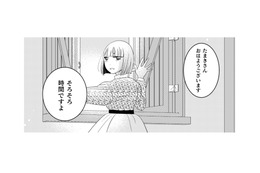 すがすがしい朝、仕入れに向かったのは「ゴミ捨て場」。今日はどんな食材があるかな？【トゥットでアペロ #16】