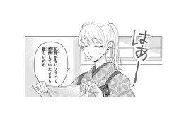 身代わりを演じつつ、そうじにお裁縫…尽くす姿に婚約者も徐々に心を開いていく⁉【身代わりロマンチカ #16】