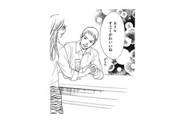「亡き娘を追い詰めたママ友」の夫は、整形復讐母にご執心【娘の命を奪ったヤツ #42】