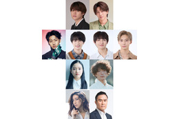 猪狩蒼弥・嶋崎斗亜ら、大橋和也＆寺西拓人W主演舞台メインキャスト解禁【AmberS -アンバース-】