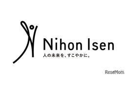 【大学受験2026】日本医専「部活動推薦」導入、入学選考料を免除