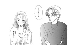 「彼が好きな人は、同性？」長年の悩みを幼なじみの先輩に聞いた結果【お茶の間の時間 #60】