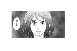 「まだ早い」と焦る彼に「遅いぐらいよ」とイライラする私！その時、資料室に呼び出したのは…？【夫は、したいだけ #15】 画像