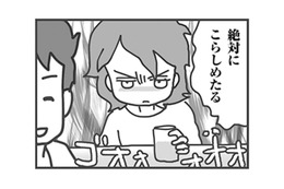 浮気歴のある旦那が再び裏切り!? 嫁は絶対懲らしめると決意【旦那がマッチングアプリでやりとりしてる相手は嫁です #７】