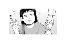大量の下剤を飲んで10回以上トイレに行く検査前準備。最後のトイレで問題が起きた!!【チャイルドリリーバー  #６】