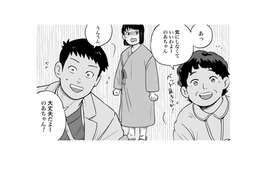 自動で流れてしまった「うんち」に動揺する子ども。看護師さん達は大丈夫って言ってくれるけど…【チャイルドリリーバー  #７】 画像