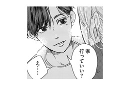 妻が不在中の既婚男性と宅飲み。2人きりの夜にドキドキが止まらない【甘い沼は地獄の味がする #３】