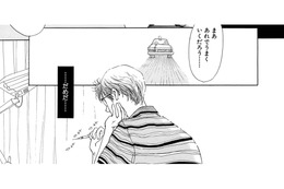 本人同士だからこそ見えない「本当の気持ち」とは【お茶の間の時間 #63】