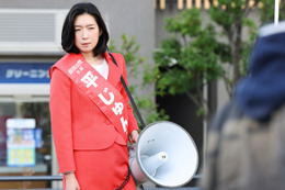 江口のりこ、都議会議員“平じゅん子”役でゲスト出演「新年早々 不適切にもほどがある！」