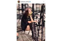 倖田來未、美太ももの“プ女子ファッション”で真剣リハーサル「東京公演まで ぎゃ！後4日！」