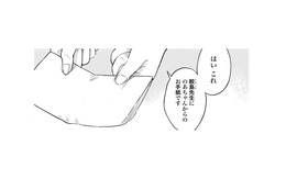 検査を拒否していた子どもが主治医にくれた手紙。彼女が気にしていたこととは？【チャイルドリリーバー  #10】