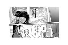 新たなライバルが登場!!由緒正しい公爵家のご令嬢に、私の勝ち目はあるの？【身代わりロマンチカ #27】