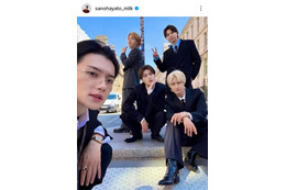 佐野勇斗、M!LK全員でパシャリ！パリでの思い出SHOTに反響「みんなビジュいいじゃん」「イケメン揃い」