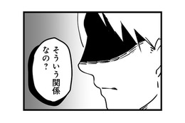 姉と不倫し妊娠させた夫。問いただした私に返ってきた言葉は…【その不倫、地獄行きです！ #７】