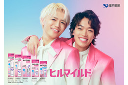 timelesz原嘉孝＆篠塚大輝「ヒルマイルド」新CMで軽快なダンス披露 撮影前に“コソ練”も