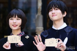 板垣李光人、杉咲花の意外な一面発見「見てはいけないものを見てしまったような」【ミーツ・ザ・ワールド】 画像