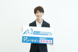 WEST.濱田崇裕、“ゴルフ仲間”Snow Man向井康二から届いたメッセージとは 大会アンバサダーへの意気込み語る