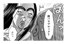 彼の好物は豚の角煮…共働きで作ってあげない奥さんの代わりに、私が作ってあげなきゃ！【SNSでディスる妻たち #７】