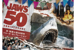 USJで映画「ジョーズ」日本公開50周年イベント開催 アミティ・ビレッジで特別な催し続々